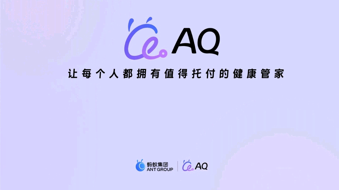 巩闯其他供需蚂蚁阿福