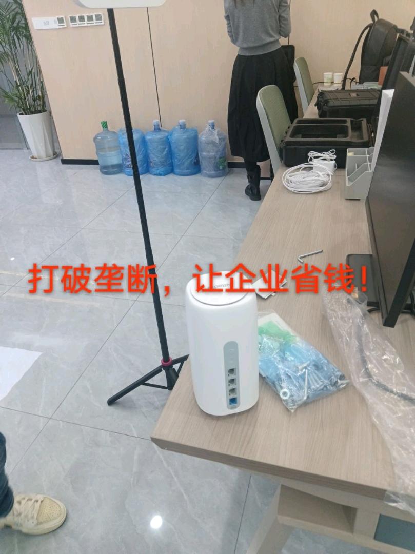 贾先生地推项目写字楼无线宽带推广！日结佣金，月收入*