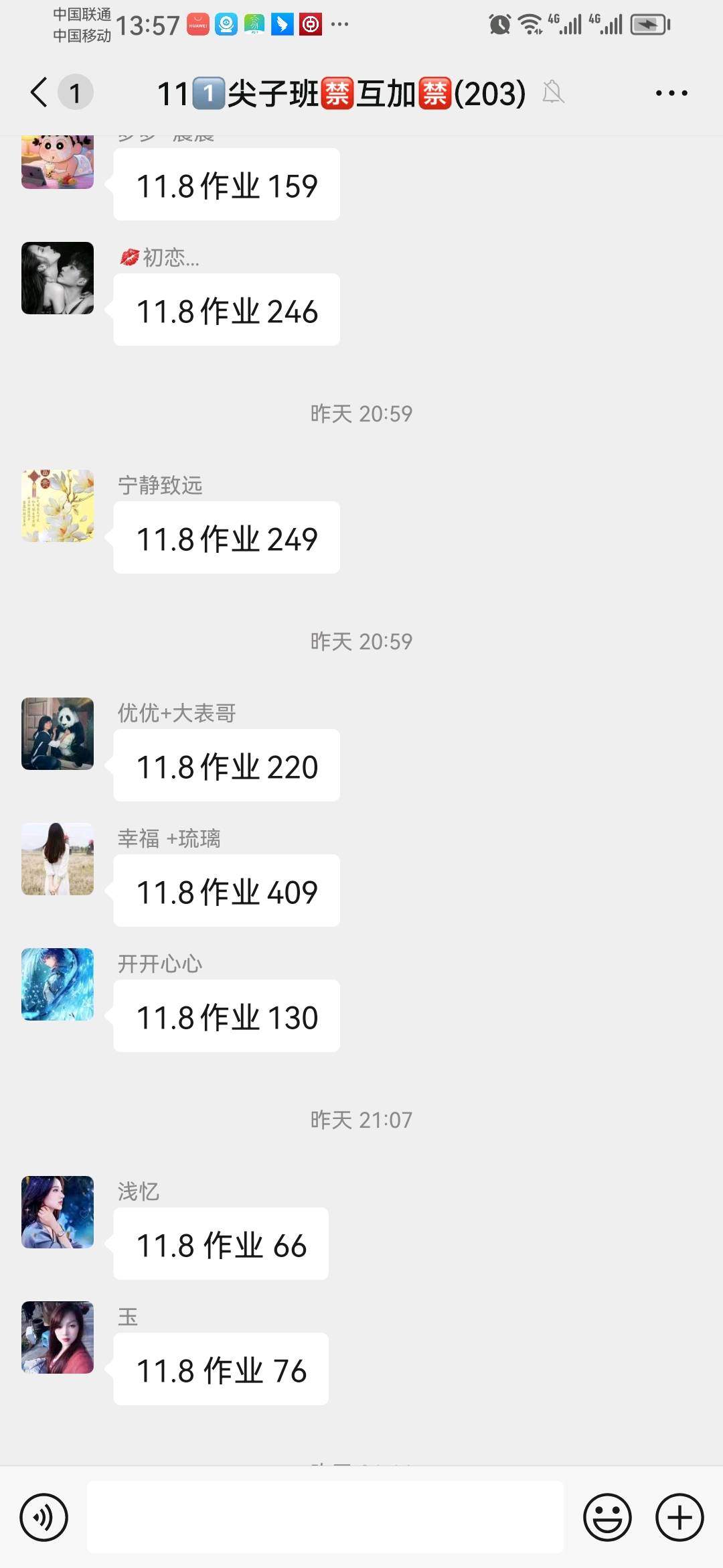 谭先生其他供需团队提供各大国内国际游戏平台辅助充值服务，寻推广团队