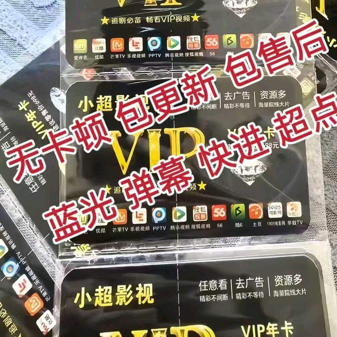李俊文找合伙人