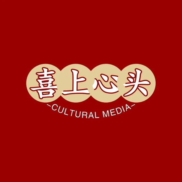 杨晟