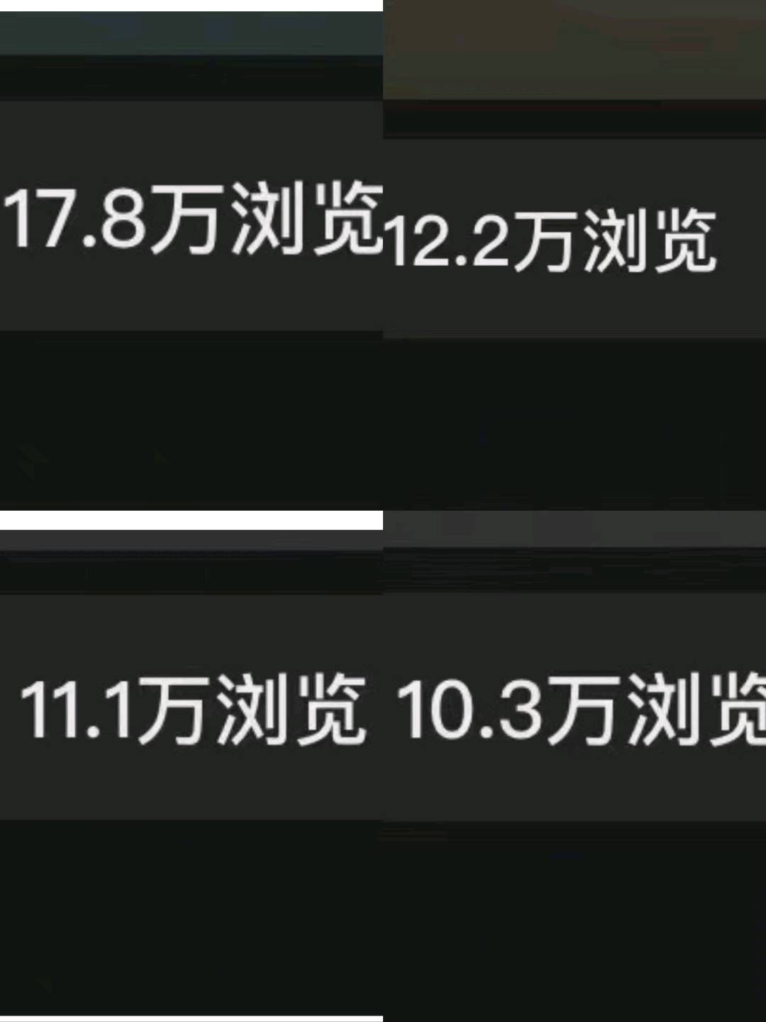 陈先生其他供需
