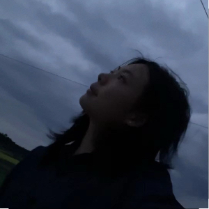 文志鹏