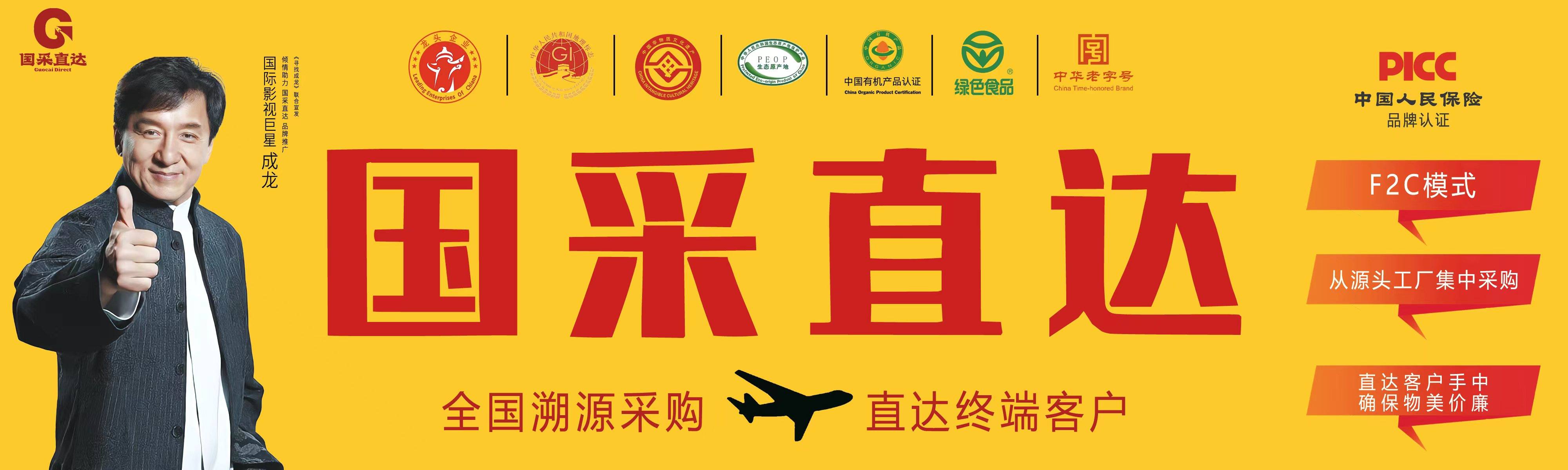 李亚楠地推项目全国寻找大型地推团队，平台方直接对接，长期稳定，主要工作开发B端客户