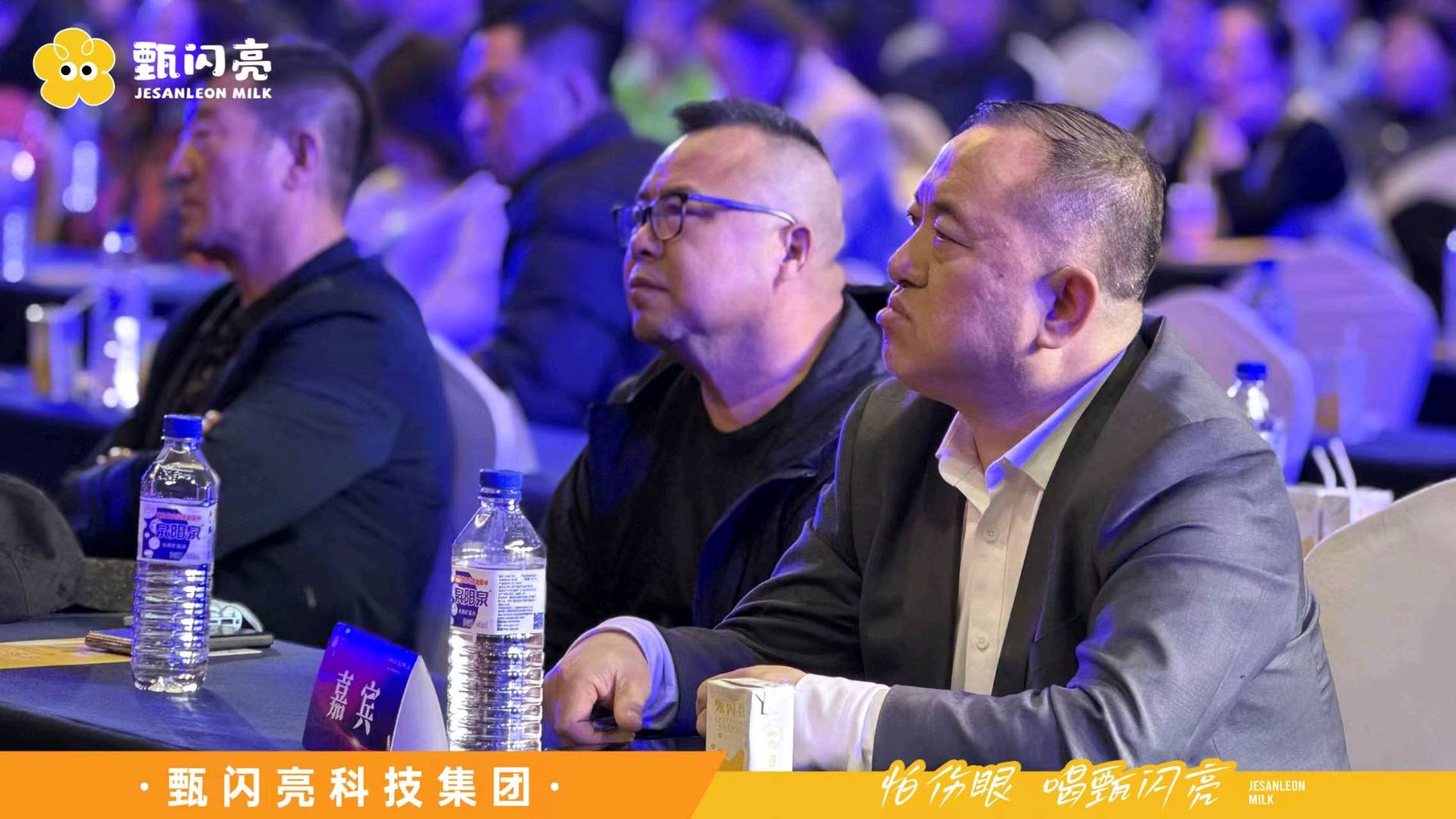 田少波品牌货源提供牛奶货源，对眼睛有帮助，其他的加微信详谈