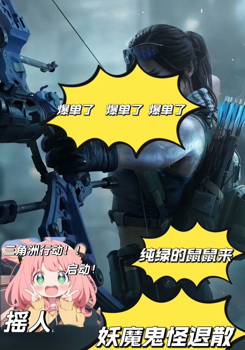 沈孝健其他供需