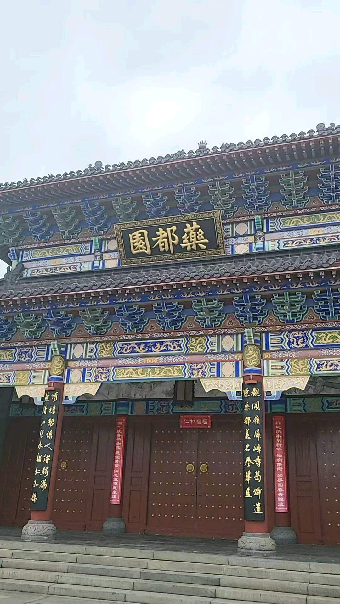 段伟良找合伙人仁和集团轻资产创业，不需要加盟费和代理费，一部手机就可以操作