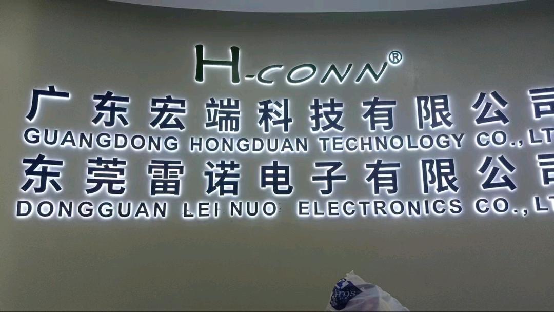 肖大朗乙方信息专业广告制作安装团队，30人经验丰富，寻求珠三角连锁品牌供应商合作