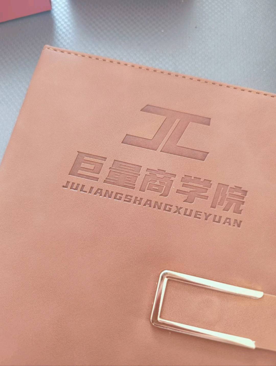 尹栀白推广团队