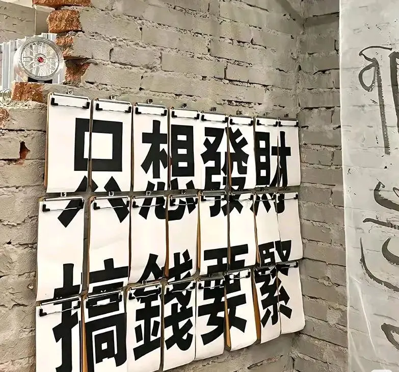 吴先生其他供需提供免费搬砖小游戏,无需投资,适合学生、宝妈、上班族