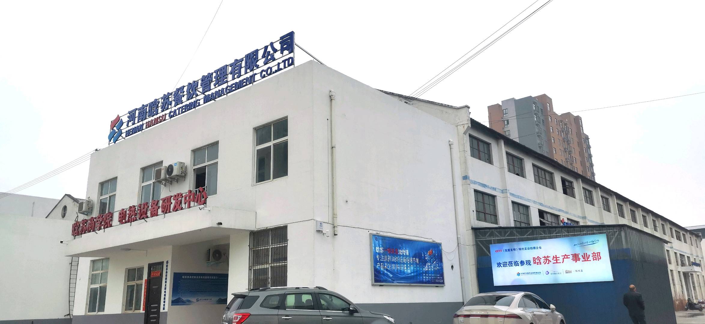 过女士品牌货源