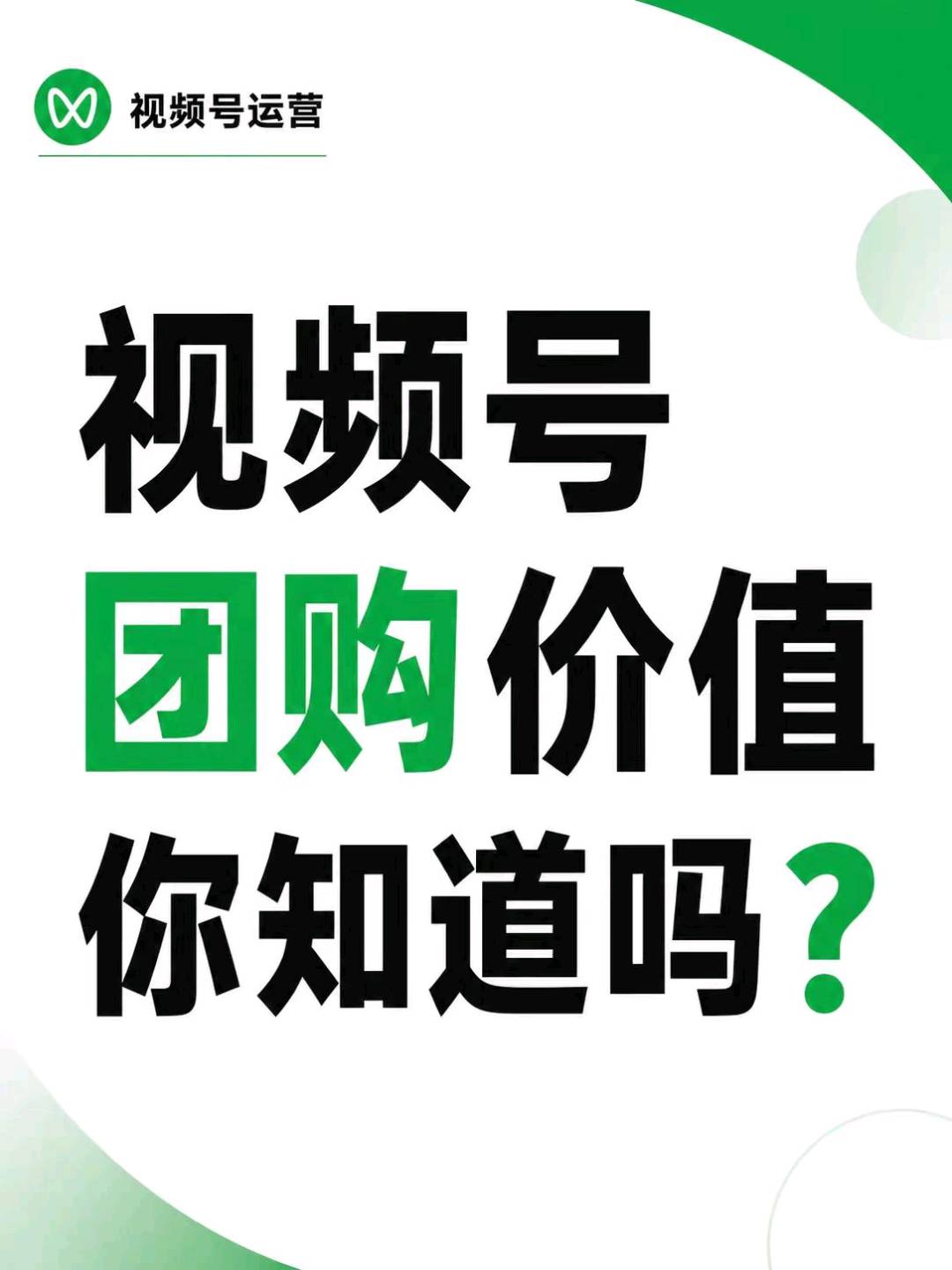 尹先生别再只看项目而不动手了,我这有项目代找代理,利润满满,技术源头公司