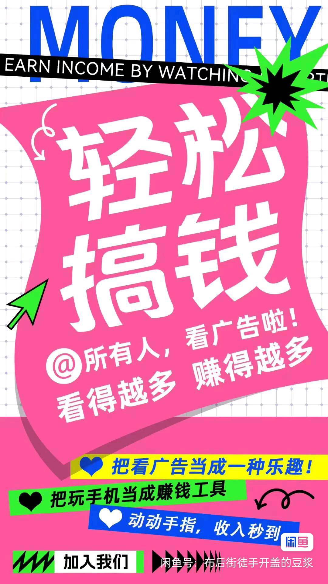 陈光菊其他供需