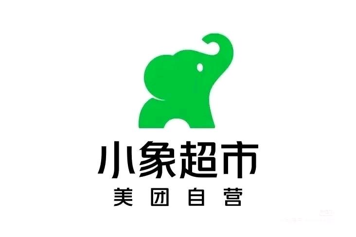 钱先生地推项目美团小象地推拉新