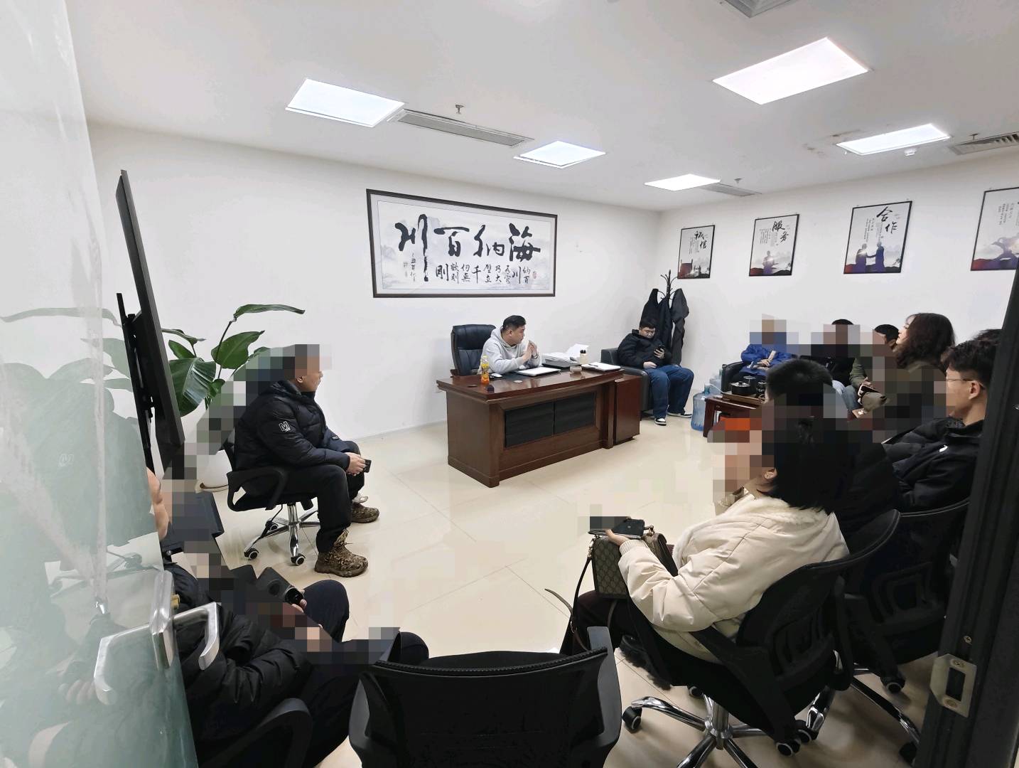 刘先生找合伙人