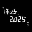 单立冬