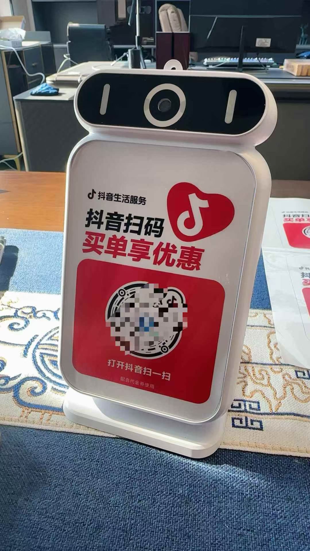 沈殿明地推项目