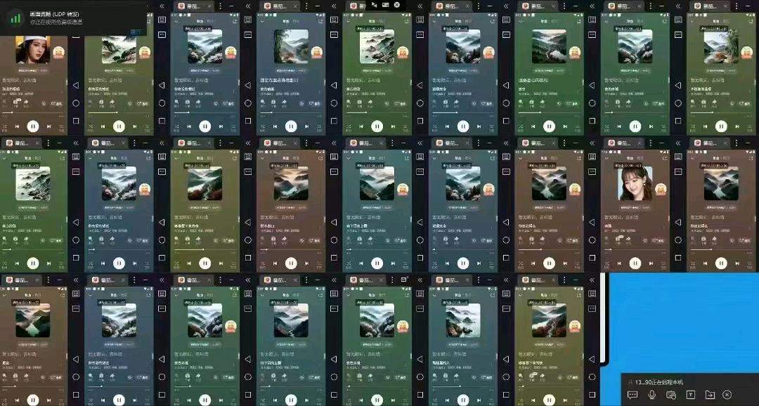 郎先生找合伙人番茄音乐人，找合伙人，一天轻松*