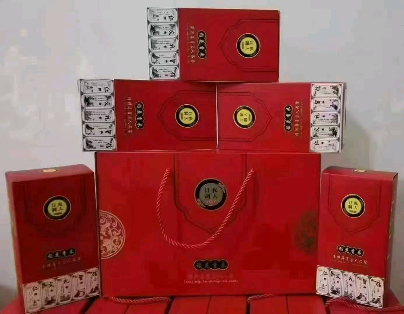 孙迪洋品牌货源有需要五常大米  五常大米的可以联系我  包邮  也有包装