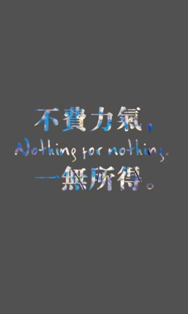 李先生找合伙人