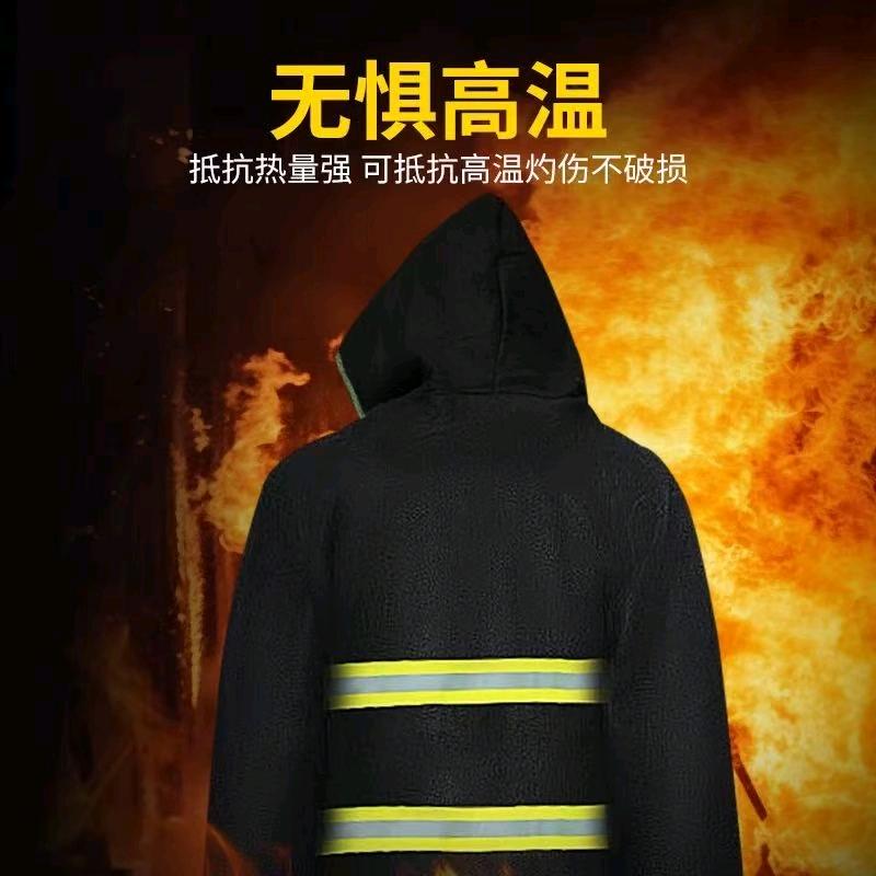 张继安全国招商！个人也可参加