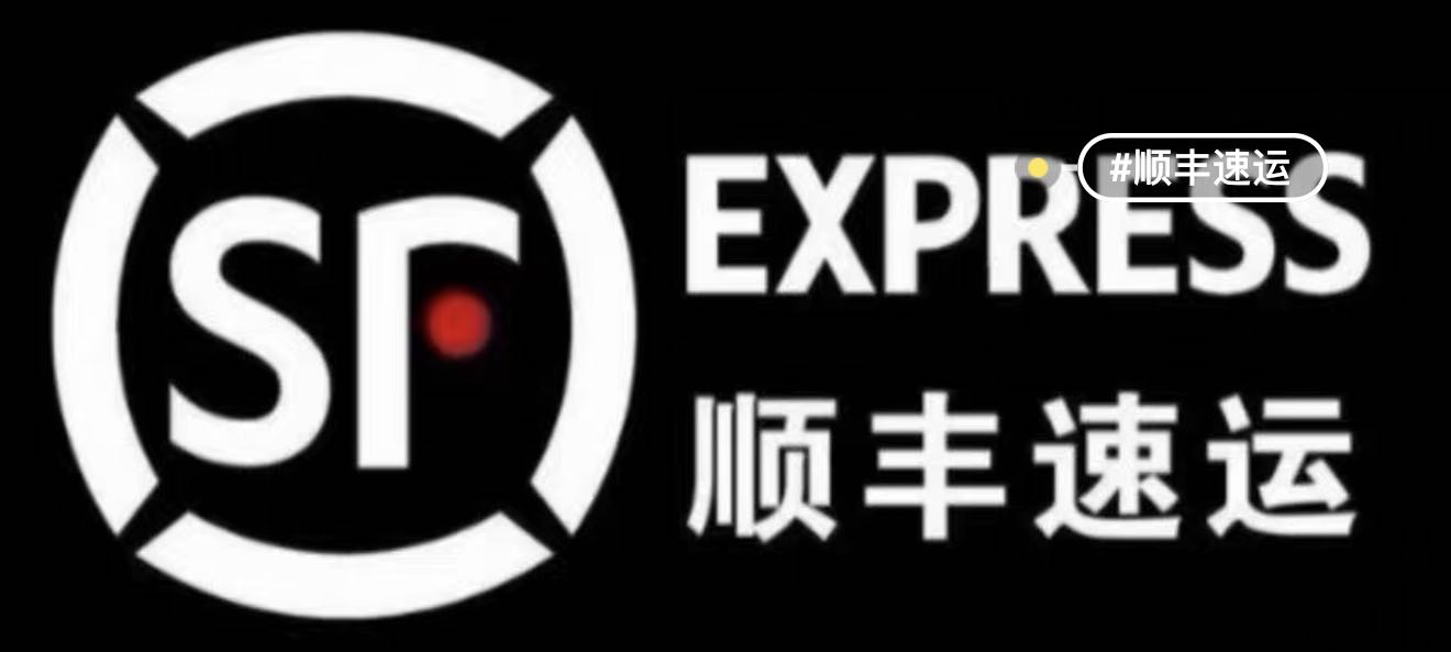 张先生找合伙人顺丰快递低价代发项目，一部手机就可以操作