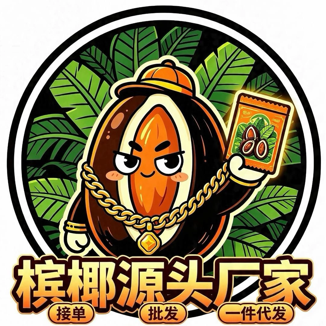 王女士