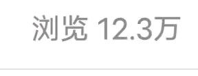 李石燕其他供需合作提供,全平台小说推文项目,零基础可学,时间自由变现快