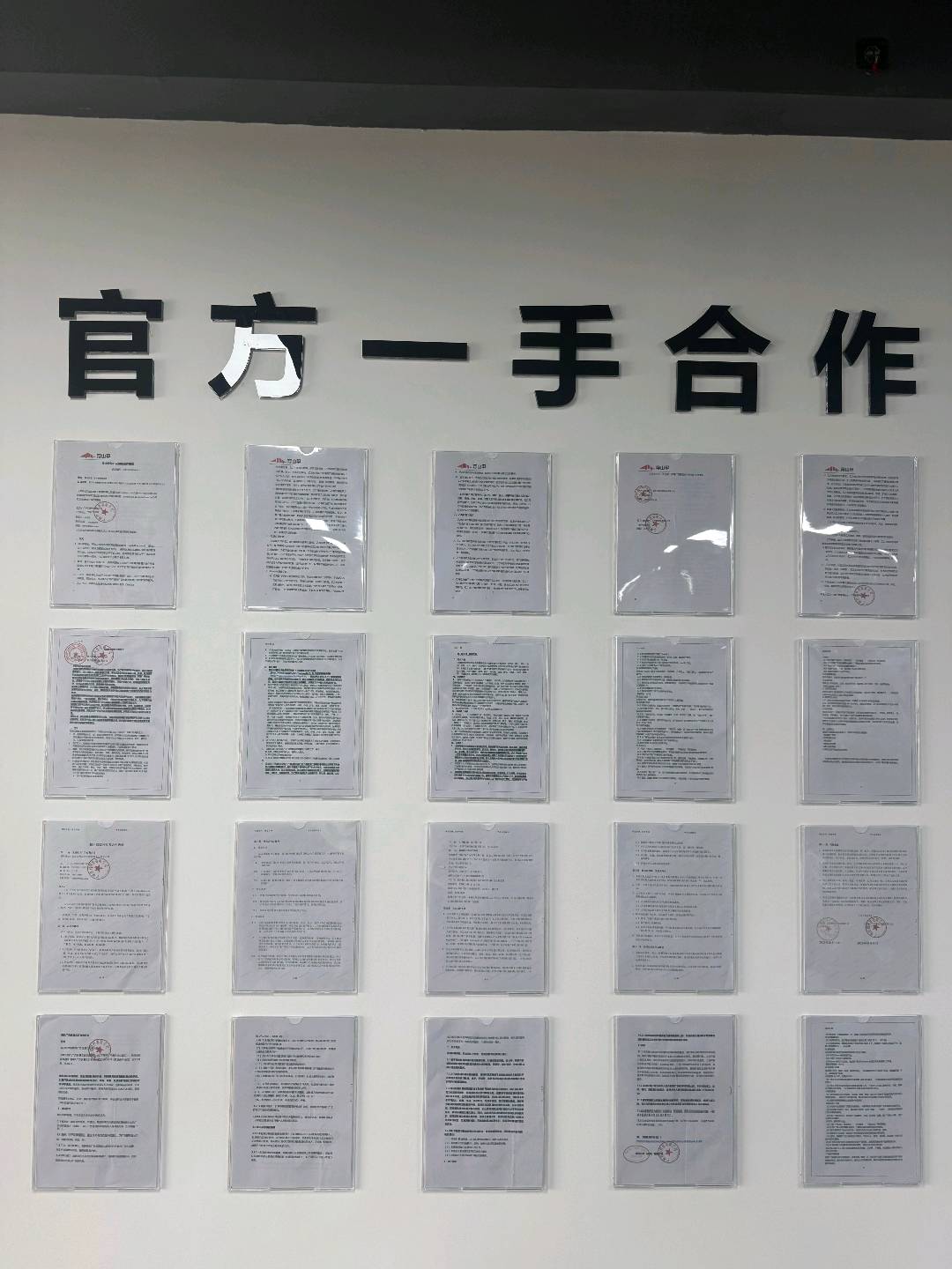 唐元其他供需*项目:多设备广告观看,零投入