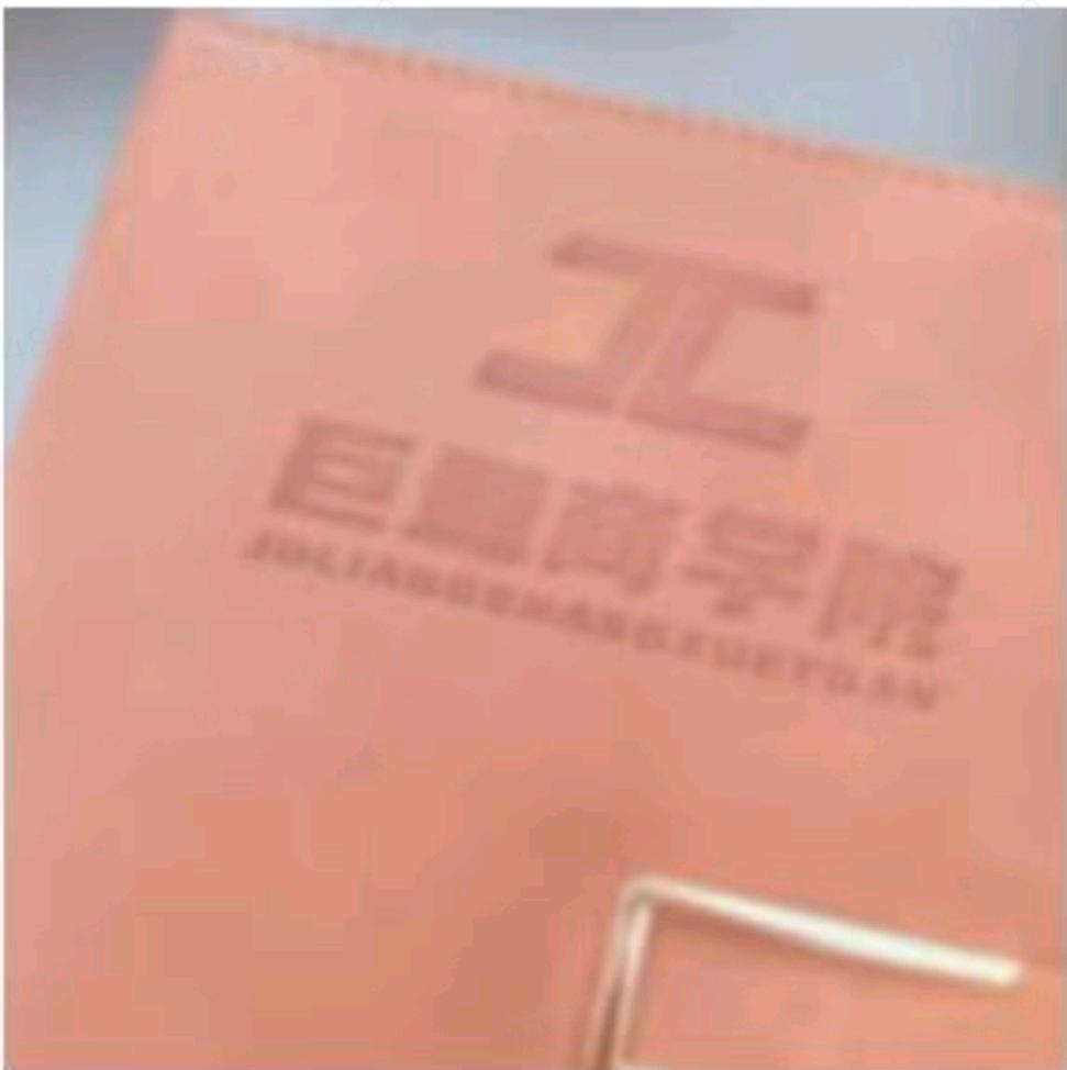 熊女士其他供需