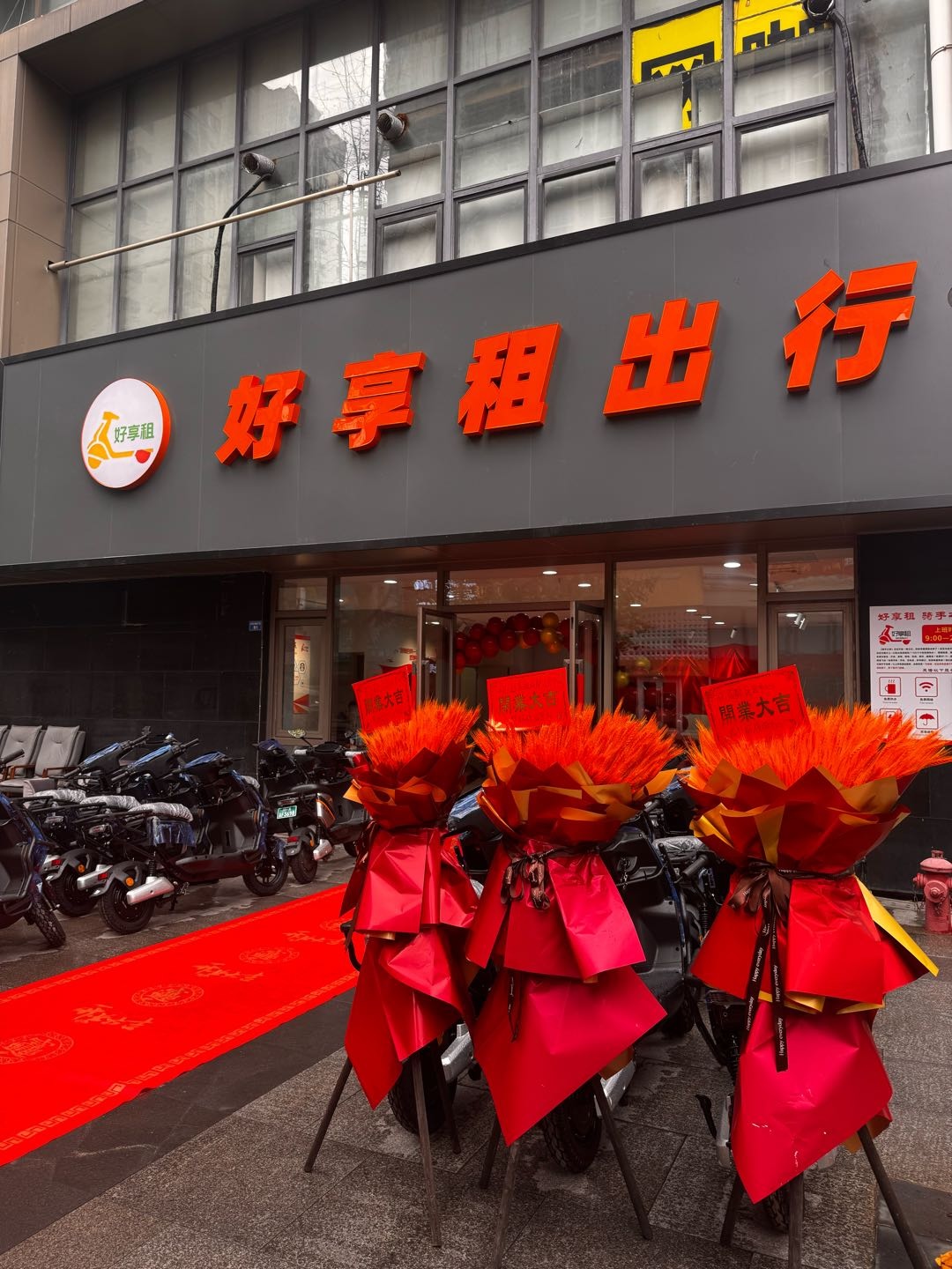 张女士找合伙人