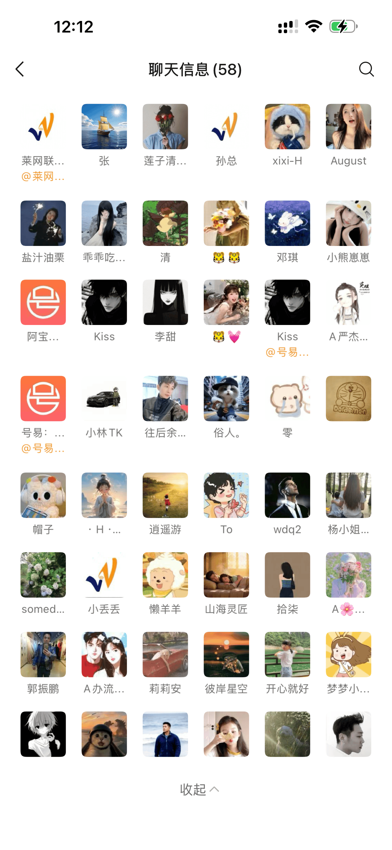 常先生地推项目流量卡招代理 号易* 官方渠道对接 合作共赢！