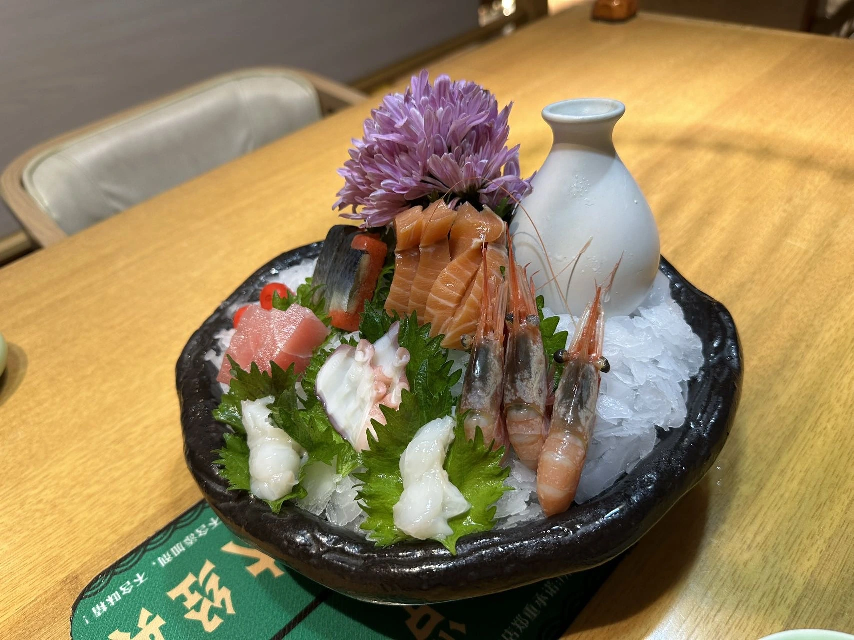 任先生