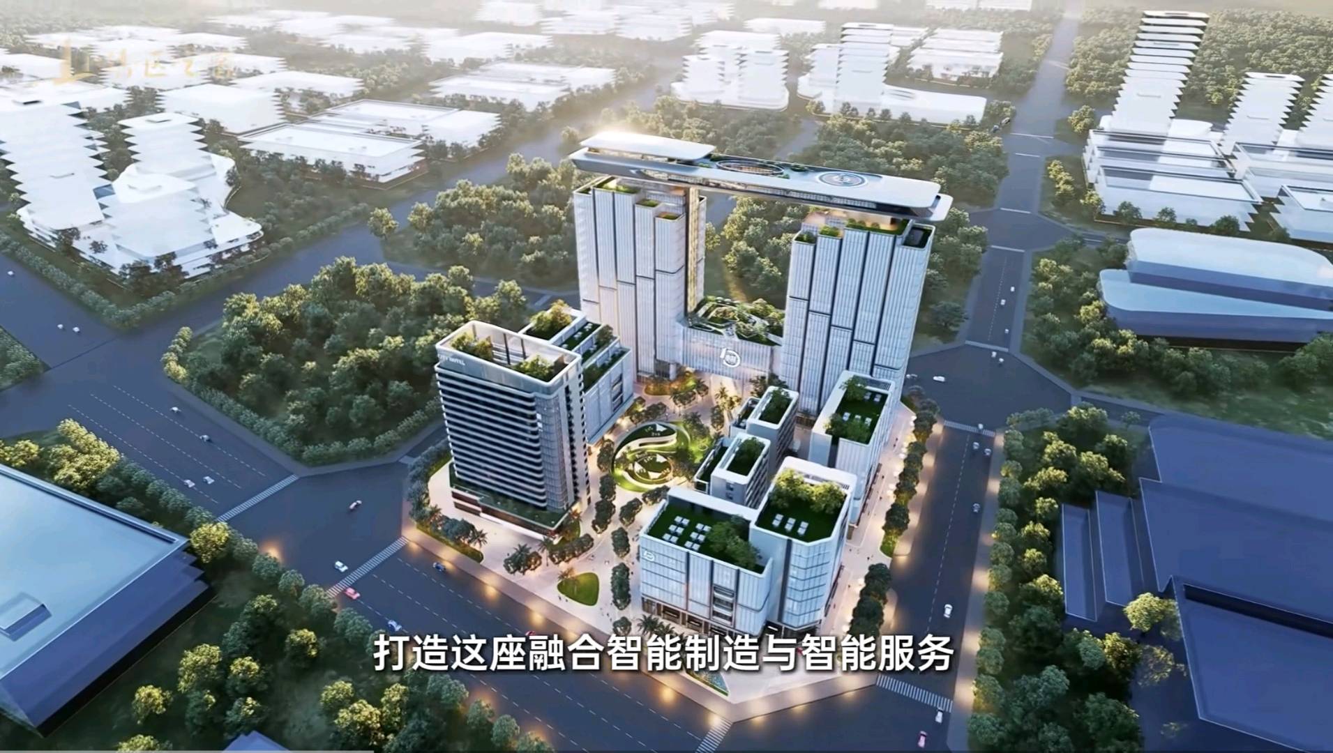 洪涛找合伙人