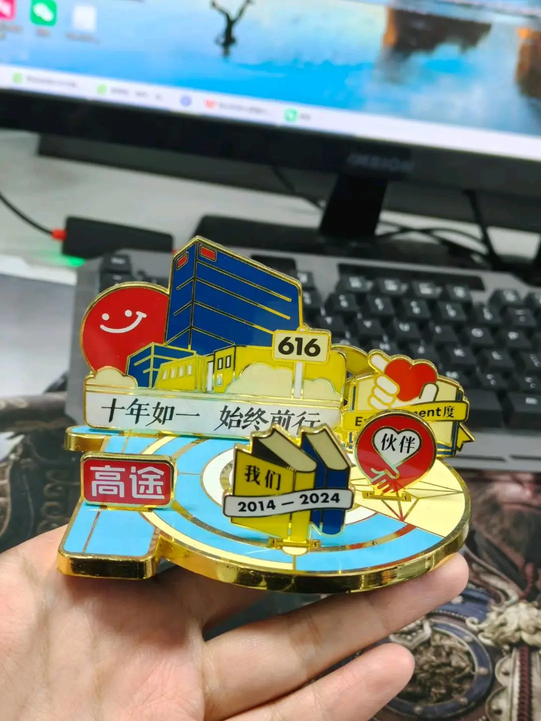 姜先生引流直播,正规类
