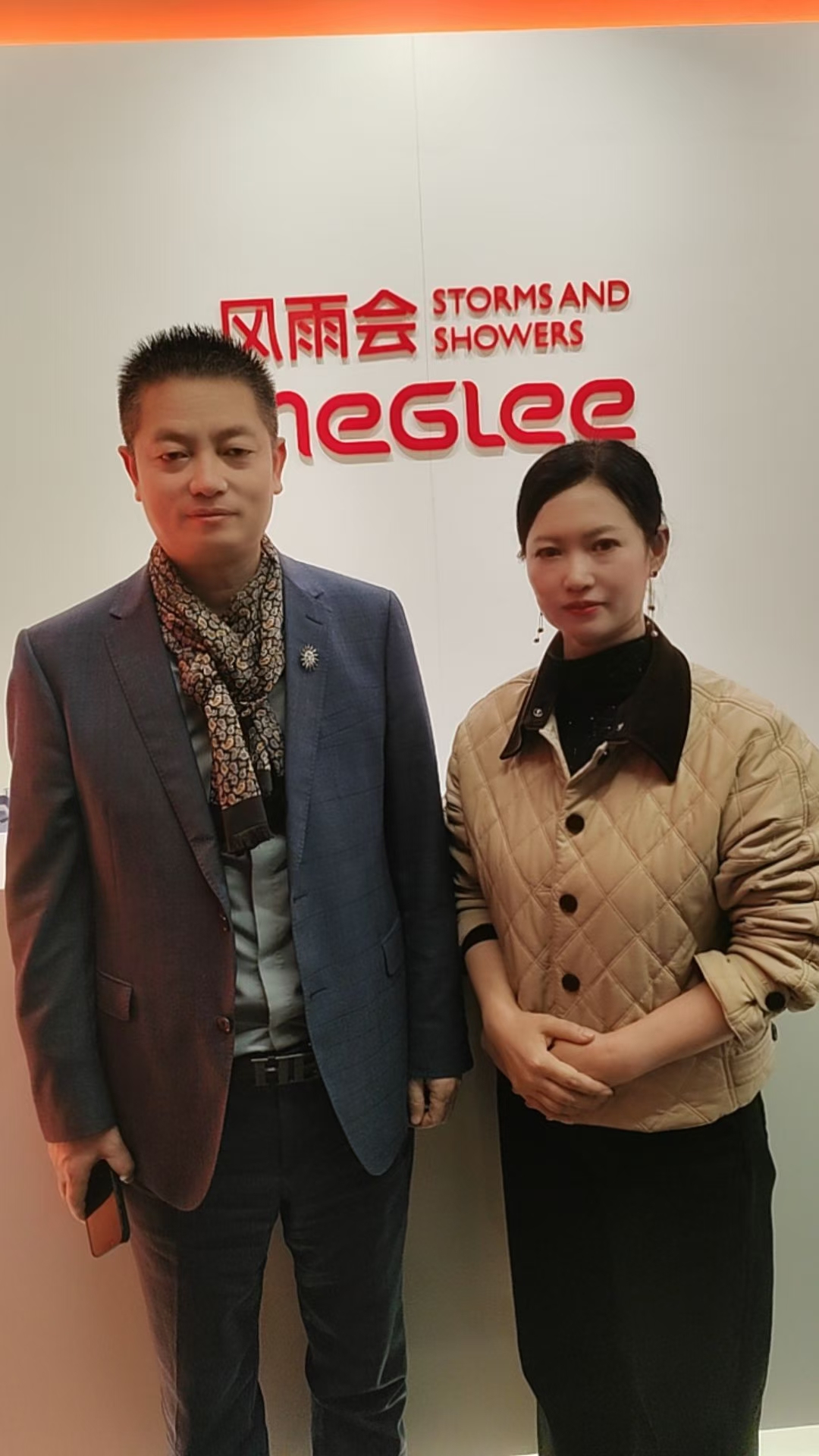 拱强跨境电商非洲大健康，出海掘金，赚非洲有钱人的钱