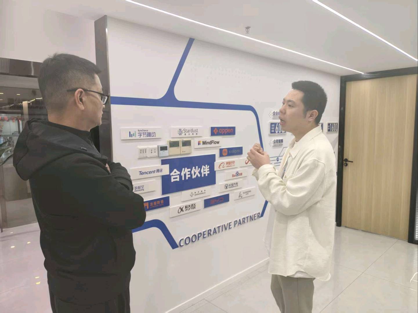 王女士其他供需寻找数据标注团队合作，提供AI数据标注项目，稳定收益，专业培训支持