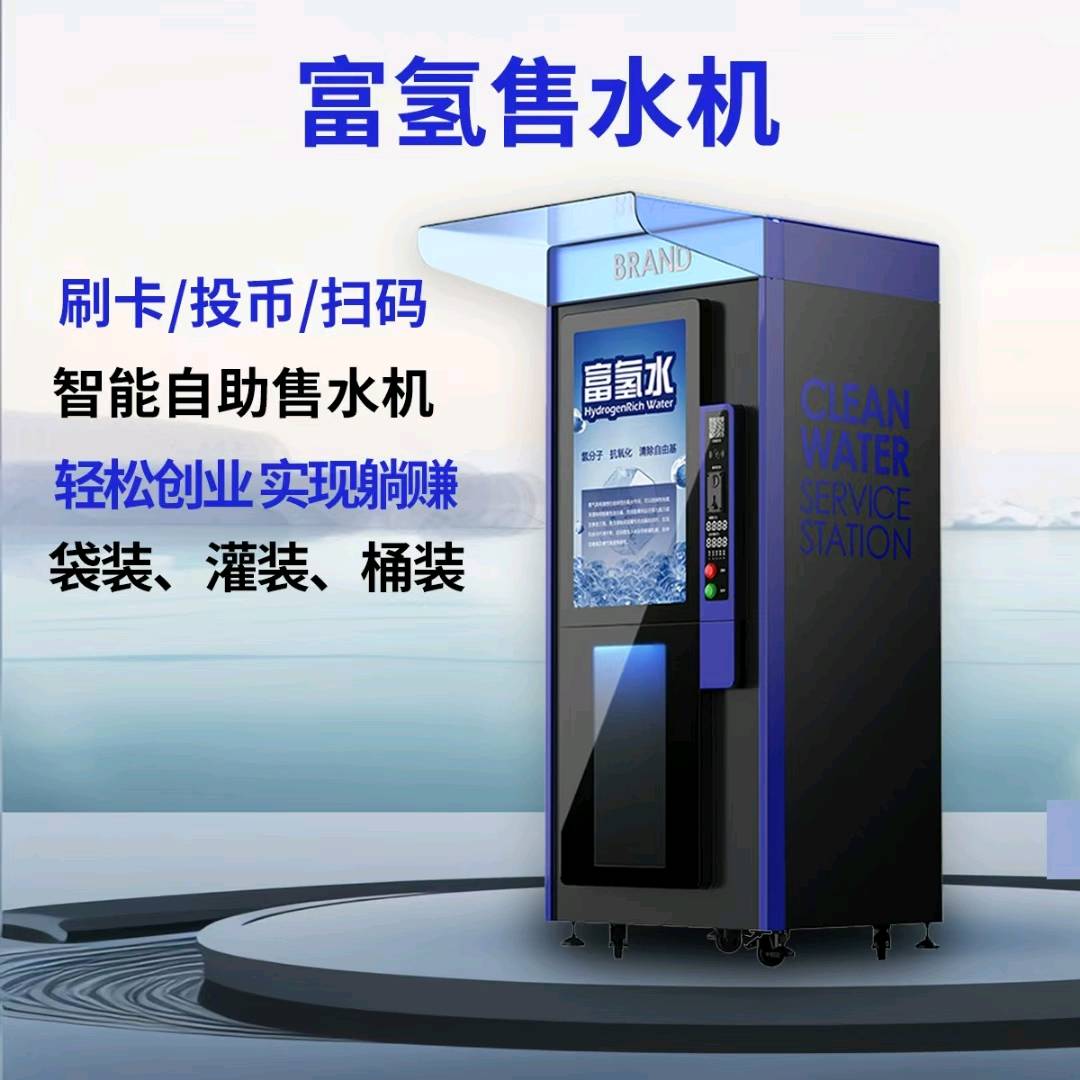 朱涛品牌货源