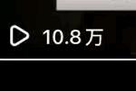 韦东园其他供需