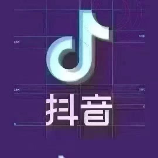戚先生其他供需抖音代发，ai短剧，种草视频，日结，长期稳定有手就行