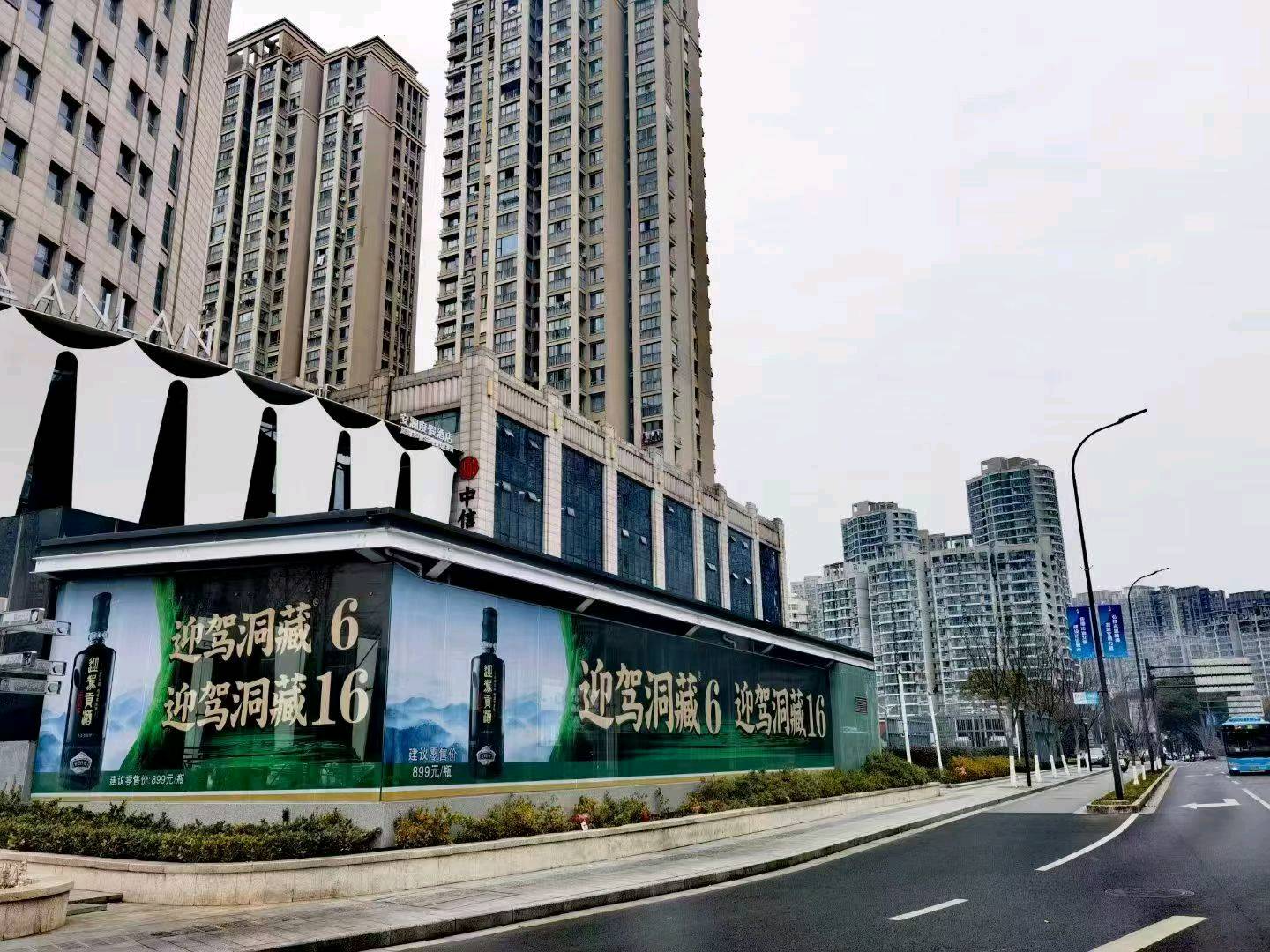 彭先生无锡广告媒体合作，品牌营销策划