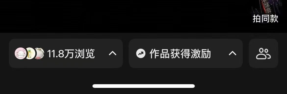 马家君小说推文项目，独立后台，简单易上手，听话照做，3天必见收益