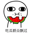 陈先生