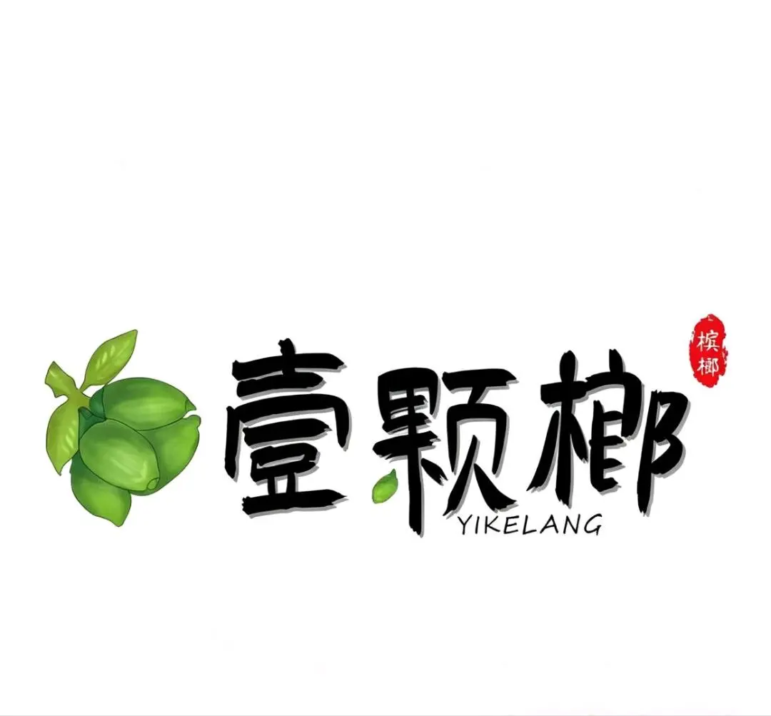赵康利