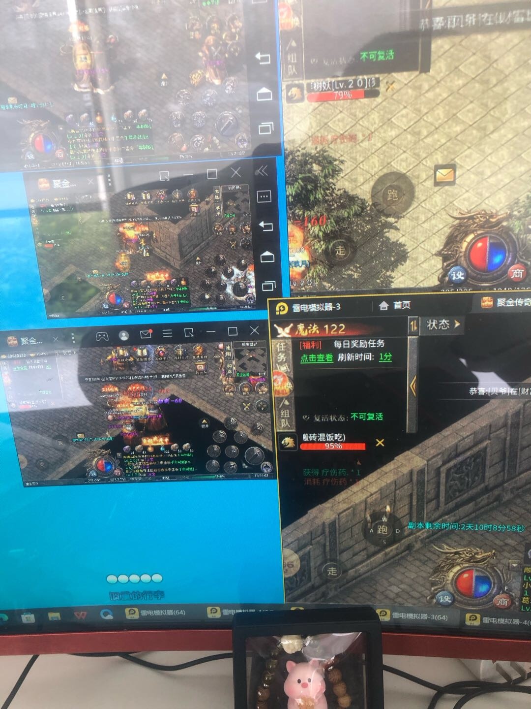 顾又保适应万人群，副业，宝妈，奶爸，学生所有缺米的一份副业，当日就可提