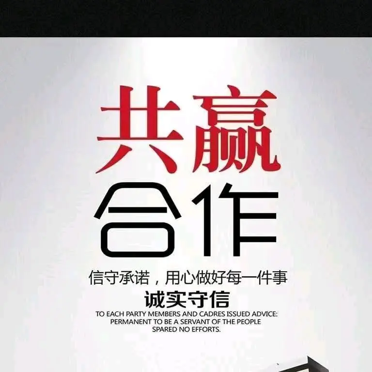 李先生其他供需新开稳定收益游戏项目,日结,免费补装备机制,没有任何体力限制 主打稳定