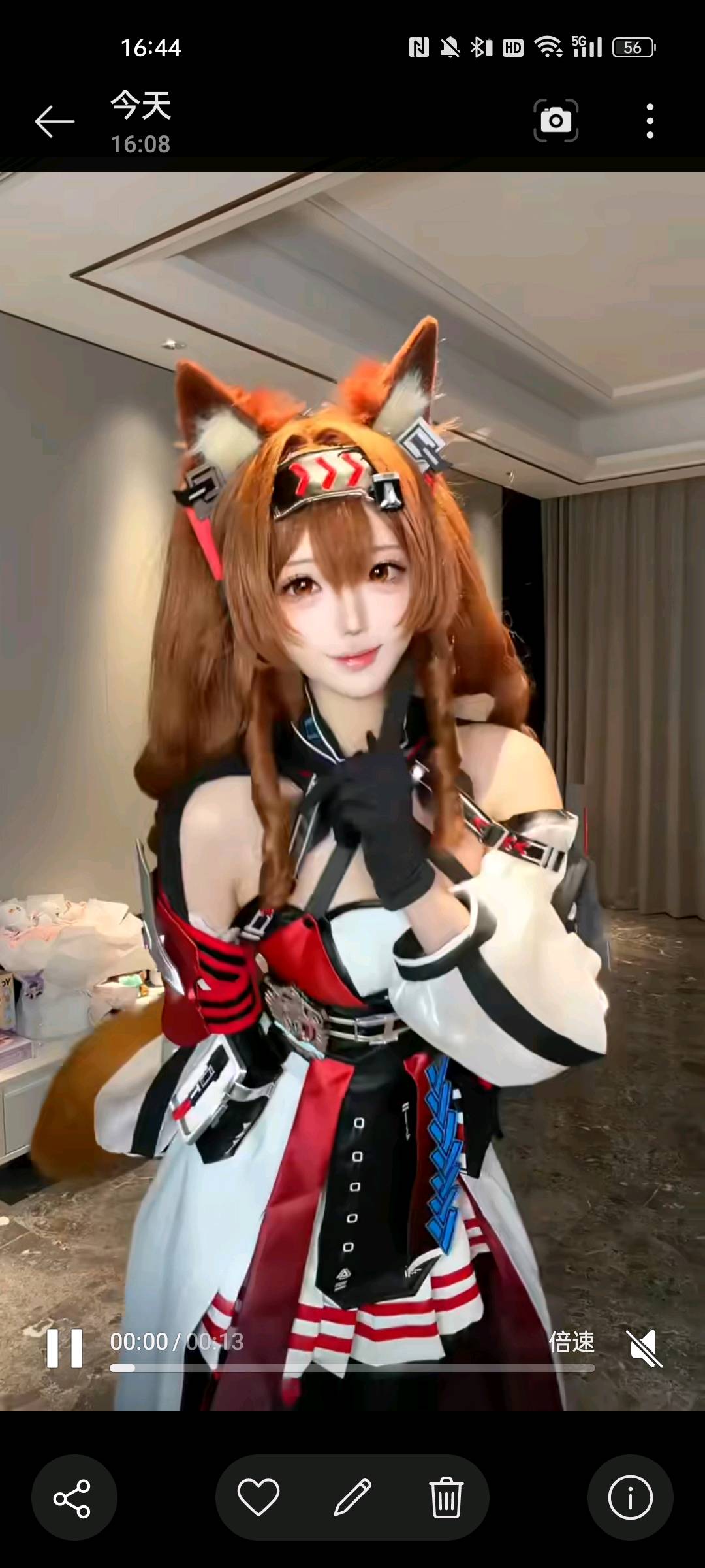 周小雨其他供需霸都校园生活圈 · COS**季品牌合作火热招募中 欢迎私聊