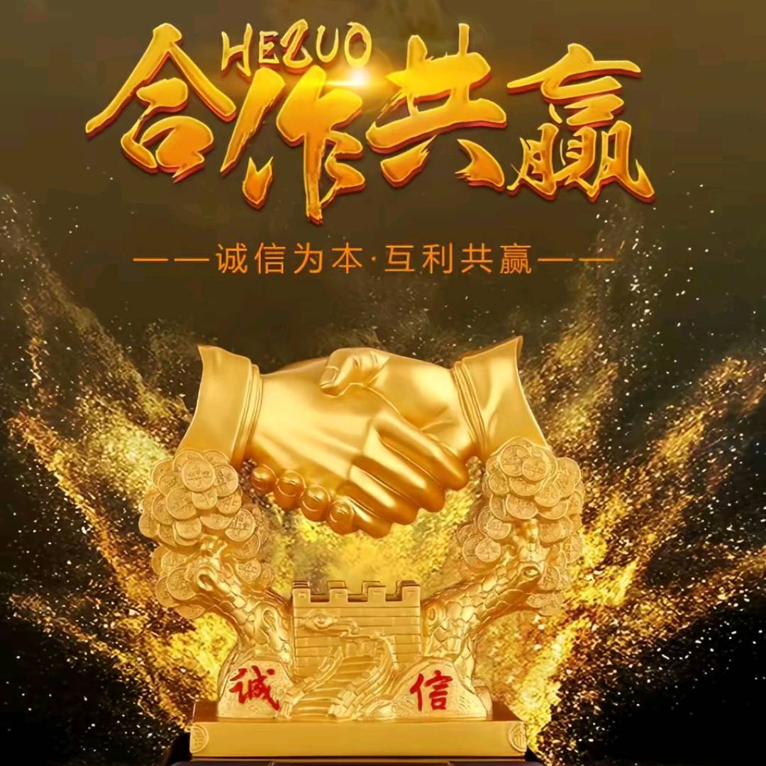 陈先生找合伙人新服打米游戏收益稳定随时提现，日结，电脑手机双端互通长期可做
