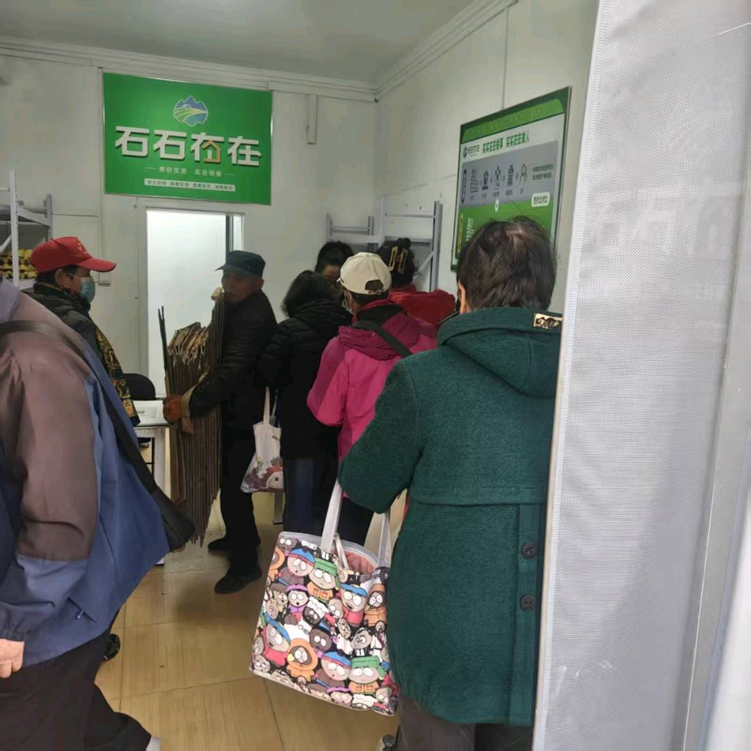 刘顺钊地推项目北京市区社区商户店中店生鲜直播项目地推拓店