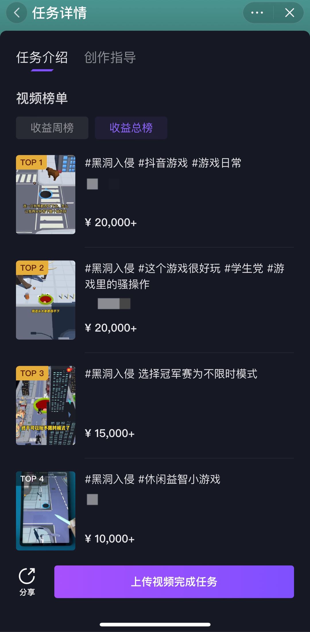 刘先生找合伙人抖音游戏发行人孵化